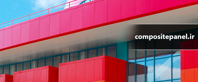 ورق کامپوزیت قزوین